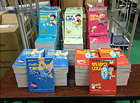 釜石市の各小学校、釜石市立図書館に保健教育図書を寄贈写真