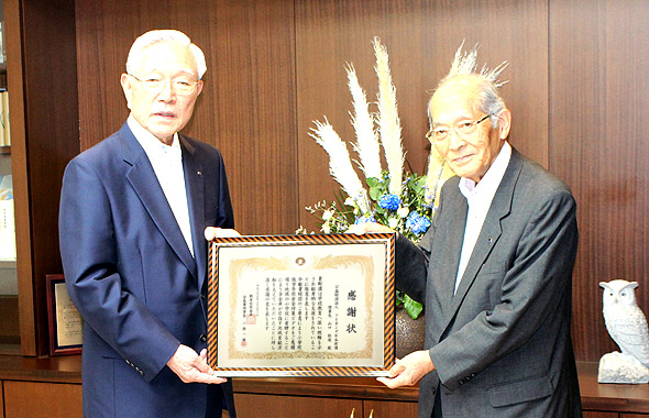 日朝日信用金庫様へ感謝状の贈呈