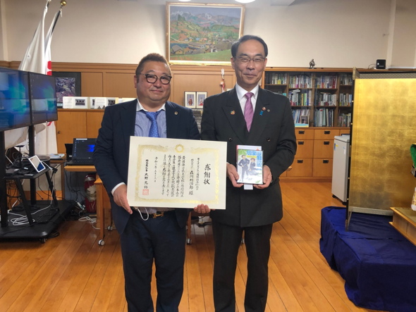 埼玉県へ非行防止教室 DVD を贈呈