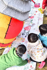 「空を見上げよう!風と遊ぼう!!熊本に笑顔をプロジェクト」風景写真