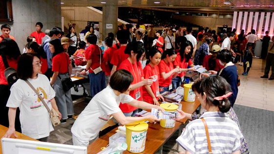 第10回記念ドレミファダンスコンサート「東京都障害者ダンス大会」風景写真