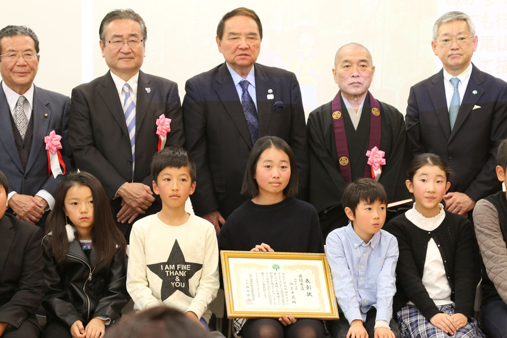 高尾山ポスターコンクールへ協賛