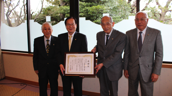 平成29年度臨時理事会・評議員会開催