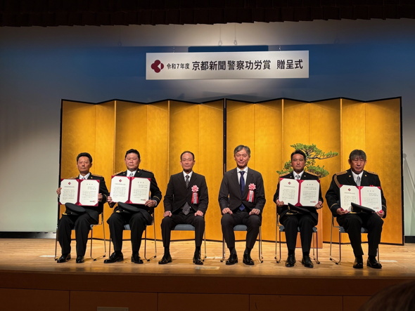 京都府教育委員会、京都市教育委員会、八幡市教育委員会へ「非行防 止教室2」DVDを贈呈しました