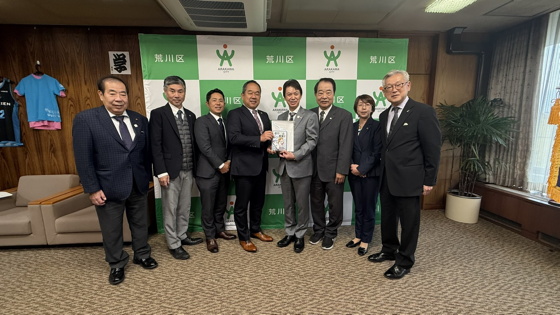 荒川区へ「非行防止教室2」DVDを贈呈しました