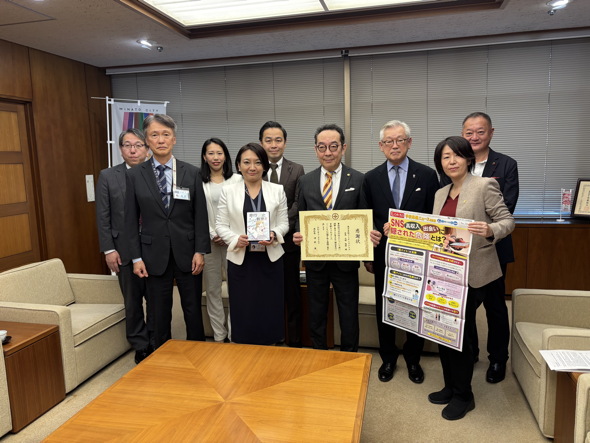 港区へ「非行防止教室2」DVDを贈呈しました