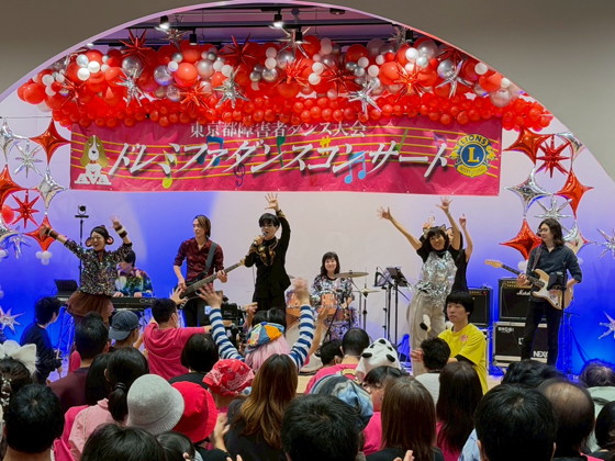 第28回 東京都障害者ダンス大会 ドレミファダンスコンサートが開催されました